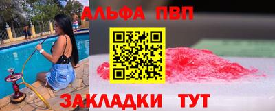 ECSTASY Азнакаево