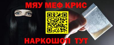 ECSTASY Азнакаево