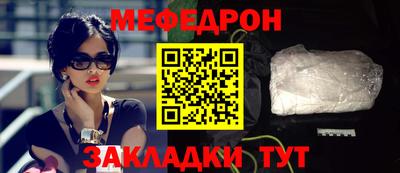 ECSTASY Азнакаево