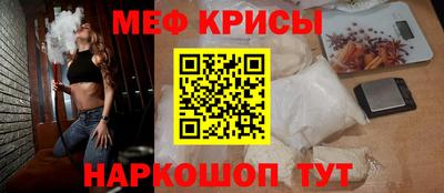 не бодяженный Абинск