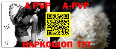 мескалин Кудымкар