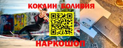 ECSTASY Азнакаево