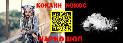 героин Кудрово