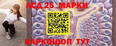 героин Кудрово