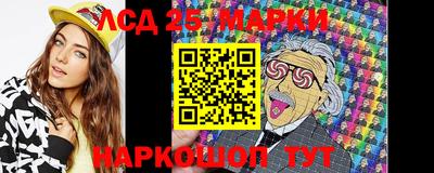 ECSTASY Азнакаево