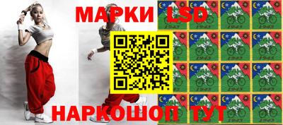 прущая мука Кузнецк
