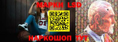 прущая мука Кузнецк