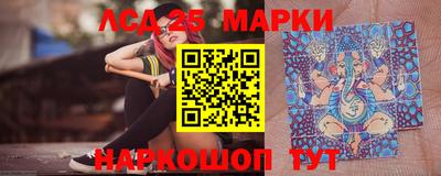 ECSTASY Азнакаево