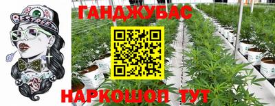 мескалин Кудымкар