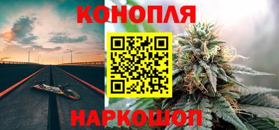 прущая мука Кузнецк