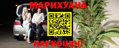 мескалин Кудымкар