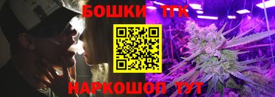 мескалин Кудымкар