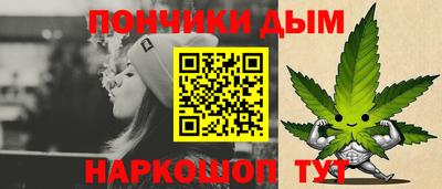 не бодяженный Абинск