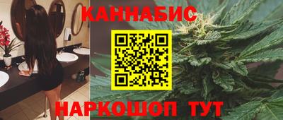 героин Кудрово