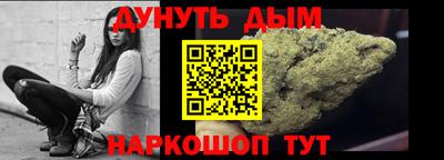 не бодяженный Абинск