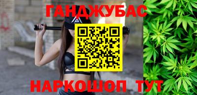 не бодяженный Абинск