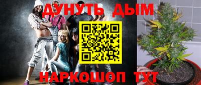 героин Кудрово