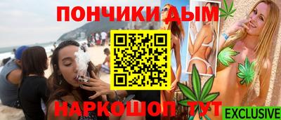 не бодяженный Абинск