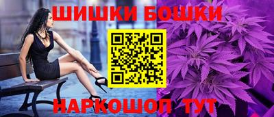героин Кудрово