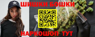 героин Кудрово