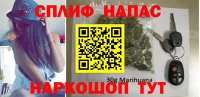 героин Кудрово