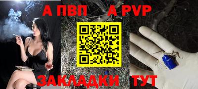 мескалин Кудымкар
