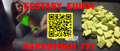 прущая мука Кузнецк