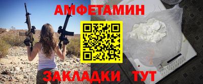 ECSTASY Азнакаево