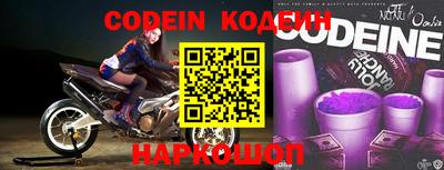 героин Кудрово