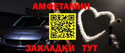 героин Кудрово
