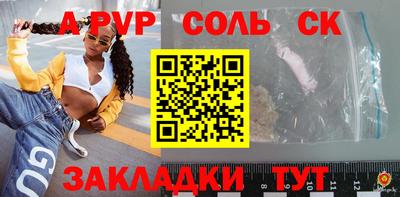 героин Кудрово