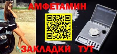 мескалин Кудымкар