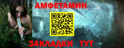 мескалин Кудымкар