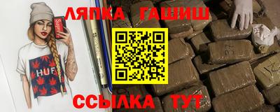 мескалин Кудымкар