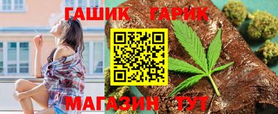 мескалин Кудымкар