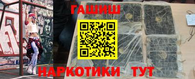 мескалин Кудымкар