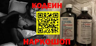 прущая мука Кузнецк
