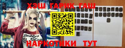 мескалин Кудымкар