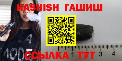 прущая мука Кузнецк
