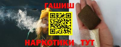 прущая мука Кузнецк