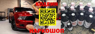героин Кудрово