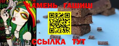 героин Кудрово