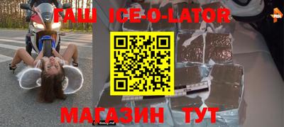 мескалин Кудымкар