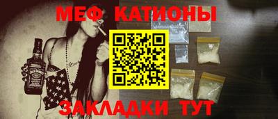 не бодяженный Абинск