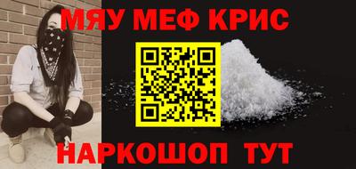 героин Кудрово