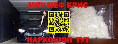героин Кудрово