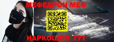 героин Кудрово