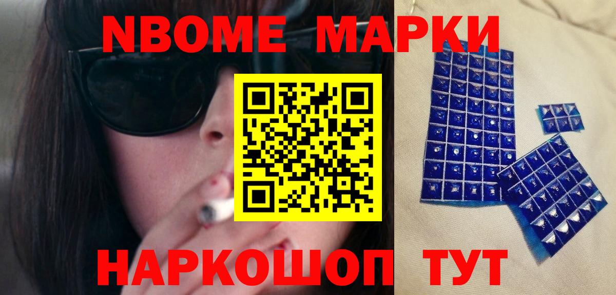 Брянск  Лсд 25 экстази кислота  Лсд 25 экстази  Вход с VPN  Лсд 25 экстази кислота 