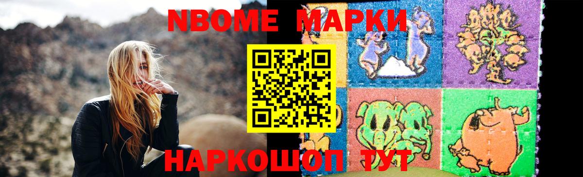LSD-25 экстази кислота Брянск